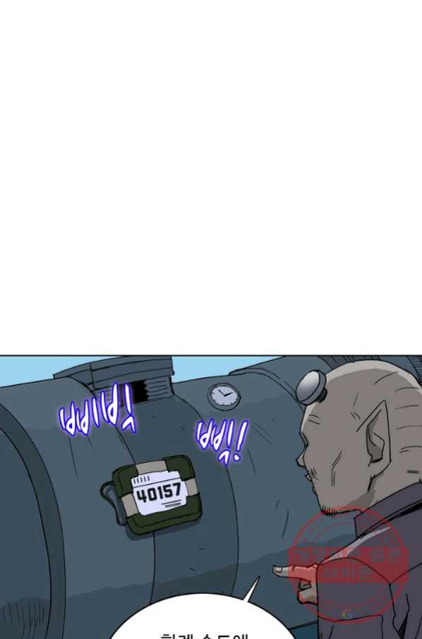 1646622558262q2euva4c9n.jpeg