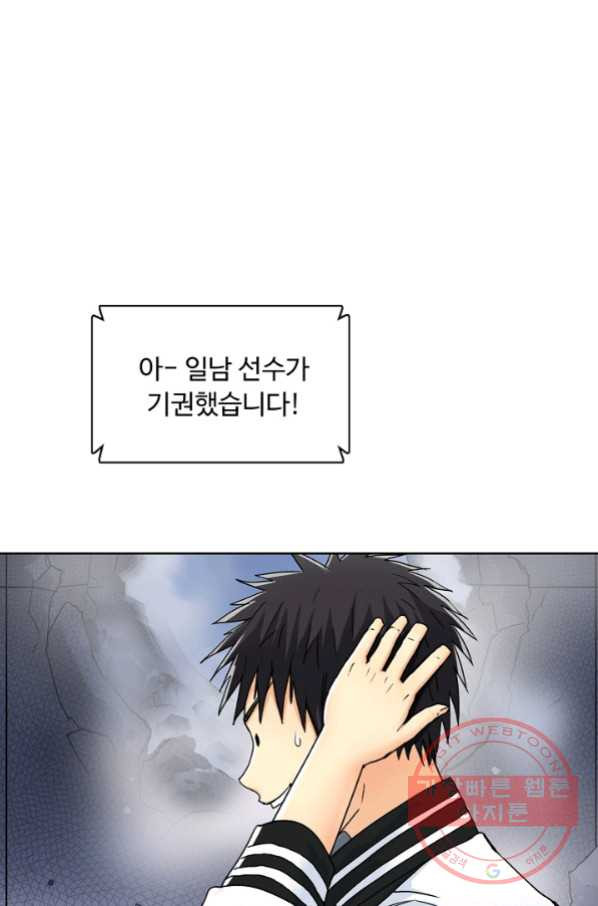 1646622563561korbmedbtob.jpeg