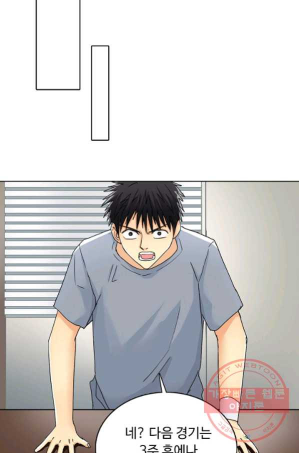 1646622563880hbra3yix7q8.jpeg