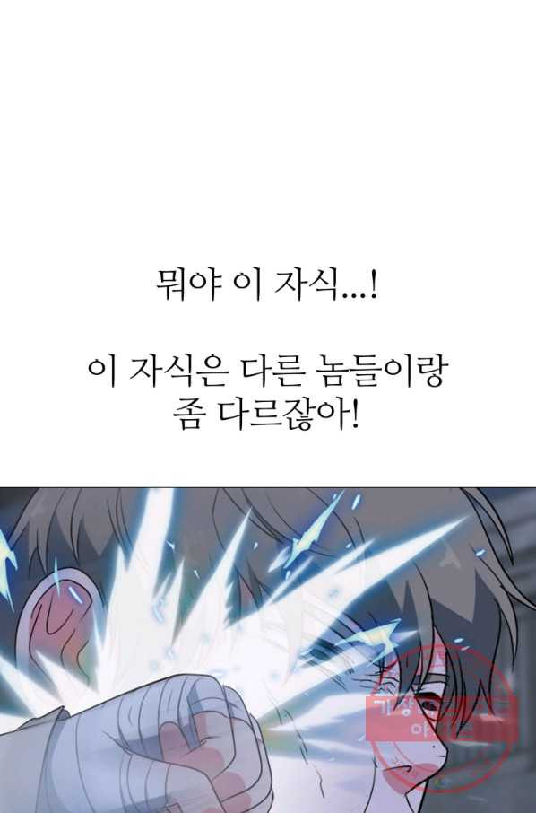 1646621089009el9g5h5hrna.jpeg