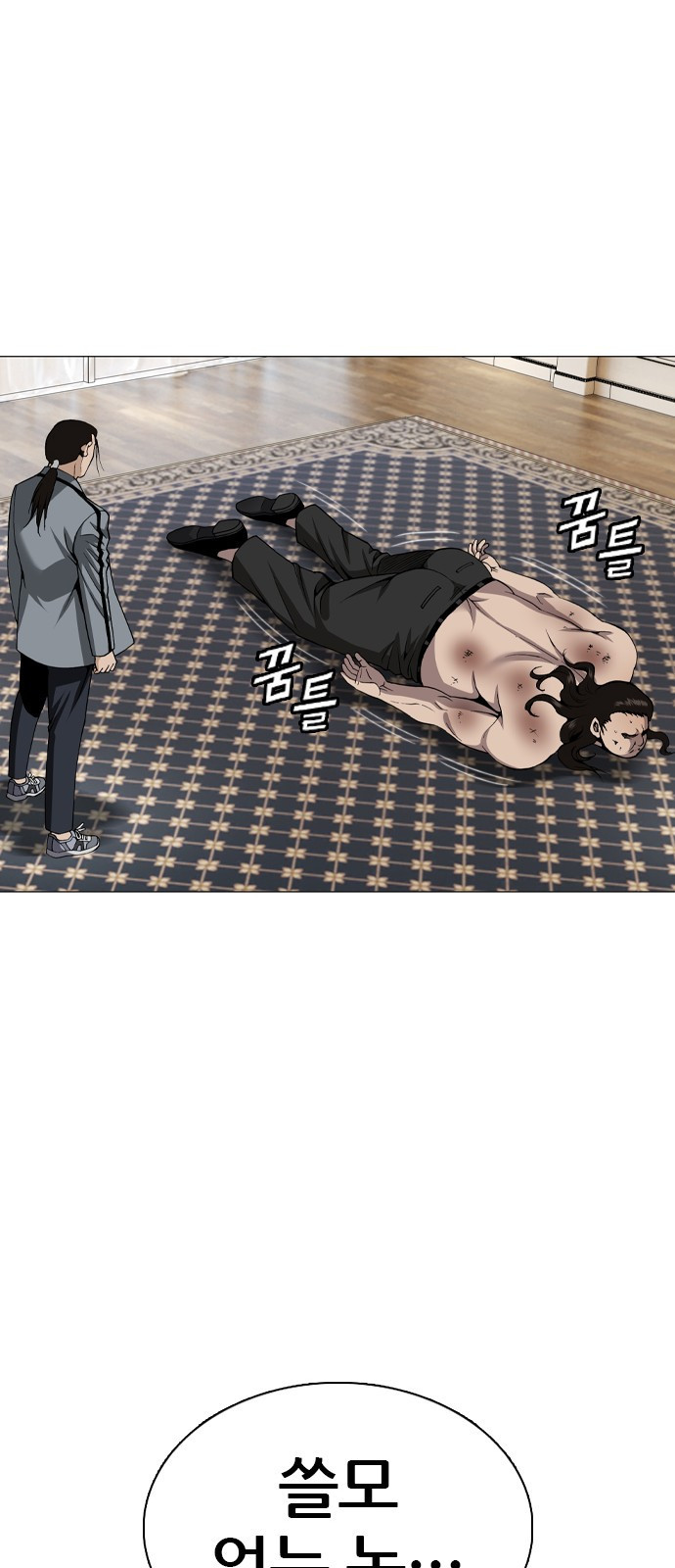 1646623371139dfqmxhqrijr.jpeg