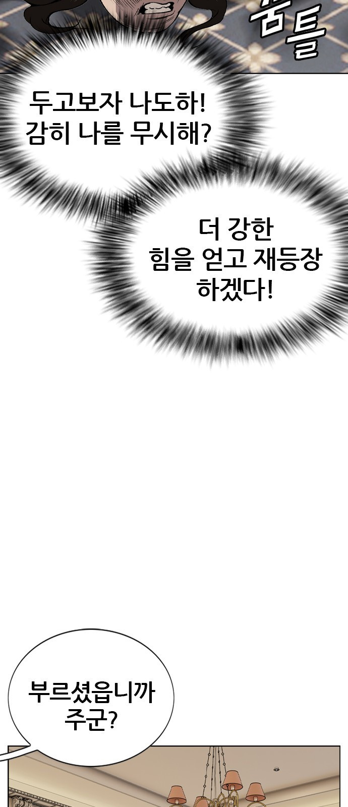 1646623371354voyvu46w9z.jpeg