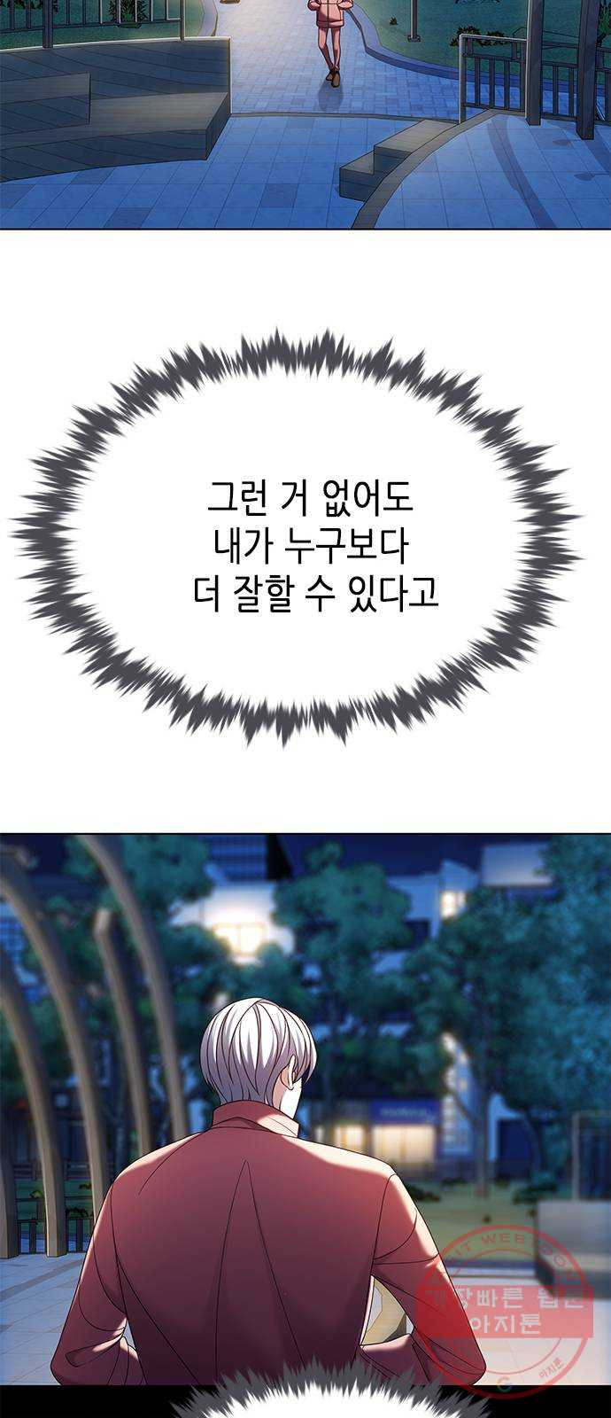 1646623513465yswanwkq888.jpeg