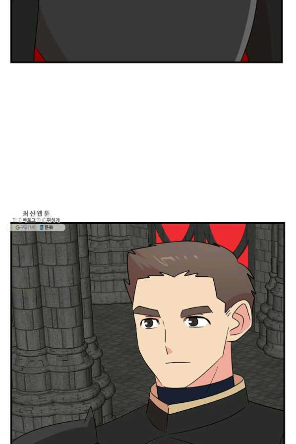 1646703837622ya297scrugj.jpeg