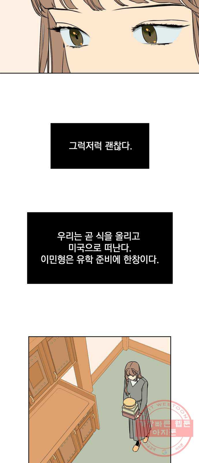 16467053709961g32phn6kkz.jpeg