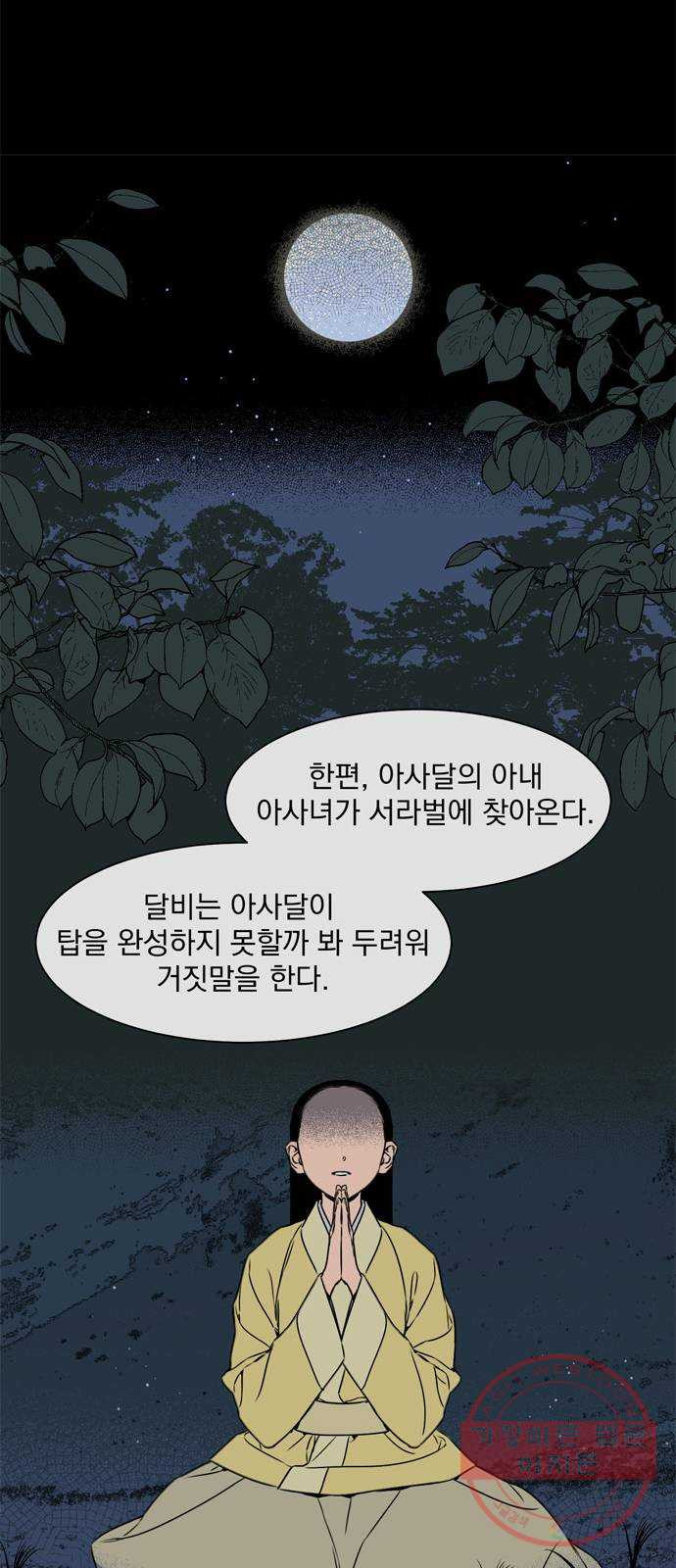 1646705372817l6beyxyw7yj.jpeg