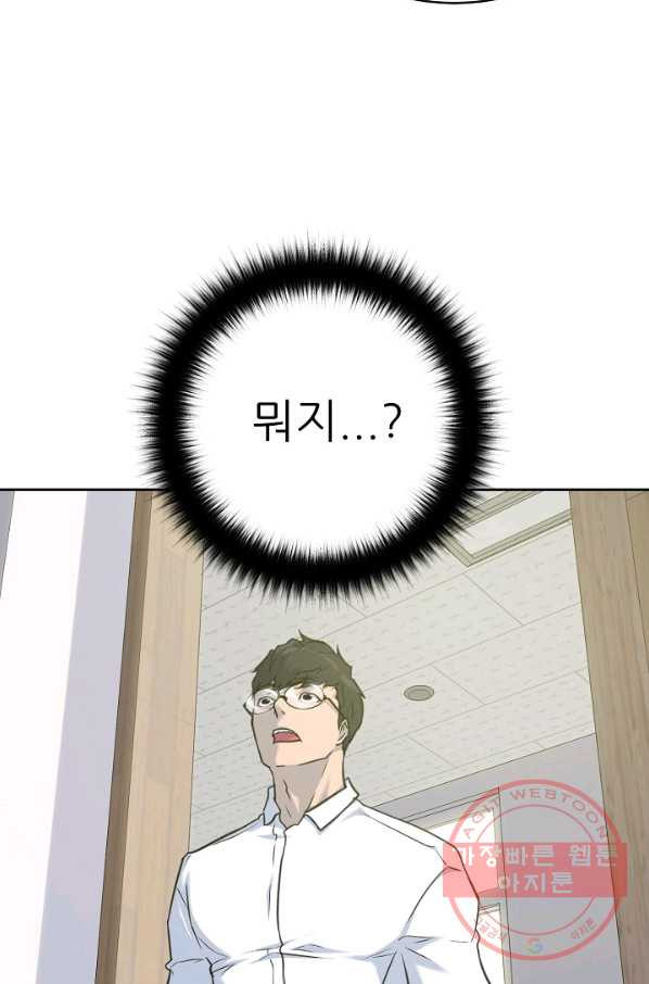 1646704259335yex0glxaxi.jpeg