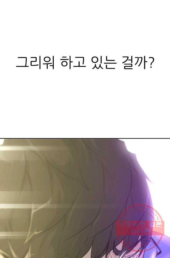1646704273371wb0zr4bnvxo.jpeg