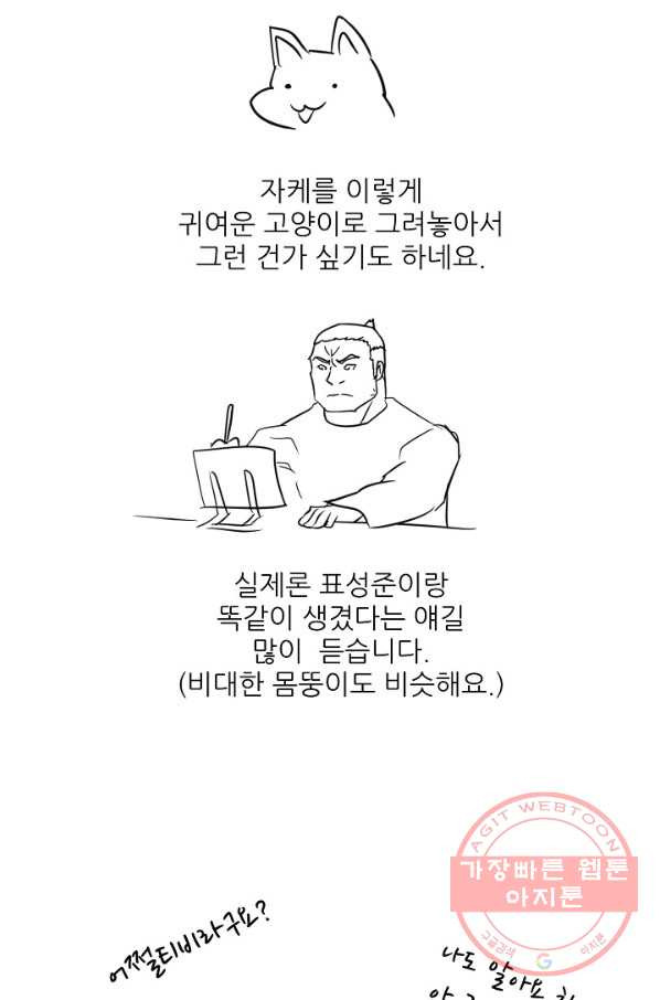1646704278439nd6k6kghc0c.jpeg