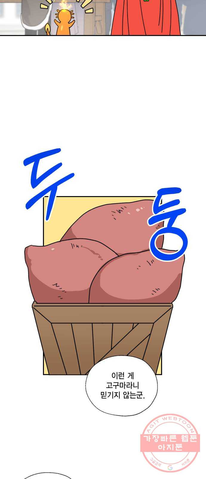 1646705277665ox6tvyd49m9.jpeg