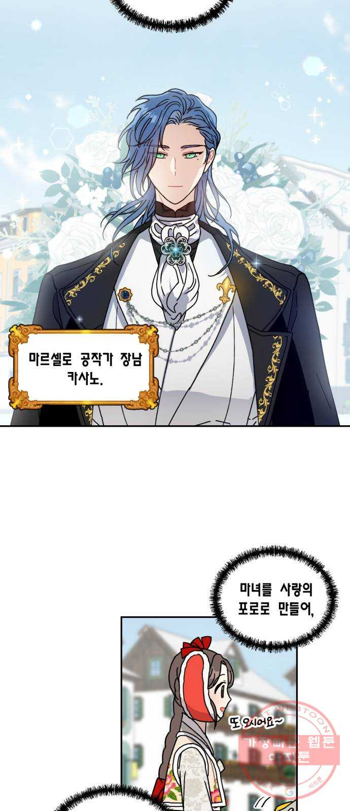 16467052824065dsreaiu7t.jpeg