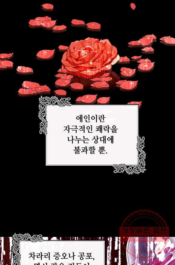 1646702756648tm95npvivwf.jpeg