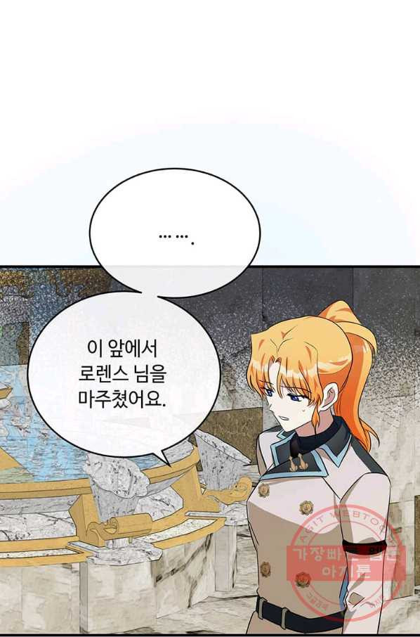1646702767470mjy8k2fsmyd.jpeg