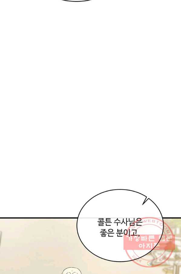 1646702768717o6by53zk45.jpeg