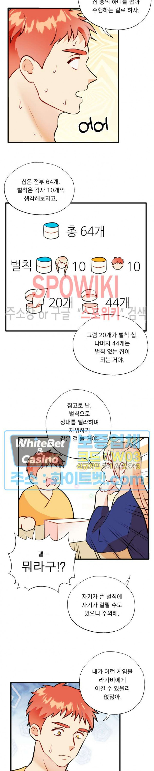 1646702674536xuqz2grf7l.jpg