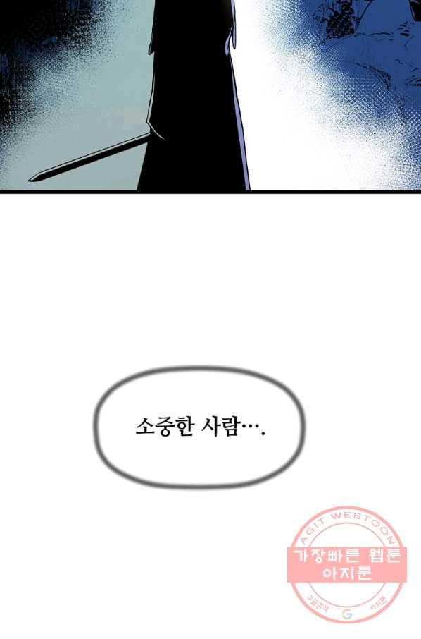 1646702690683pmamns8zkjh.jpeg