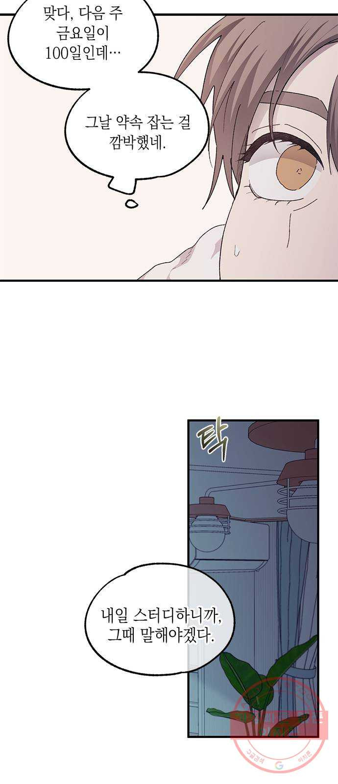 16467051571898c3mevi96dy.jpeg