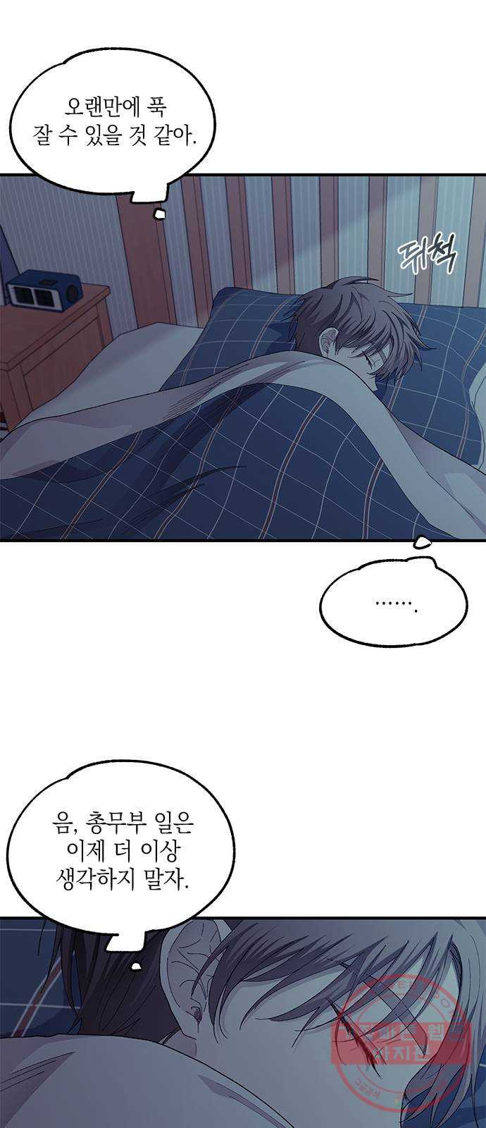1646705157291inard8i6ttd.jpeg