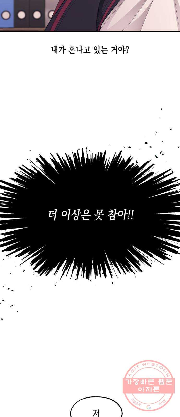 1646705165182y6hubog1ze.jpeg