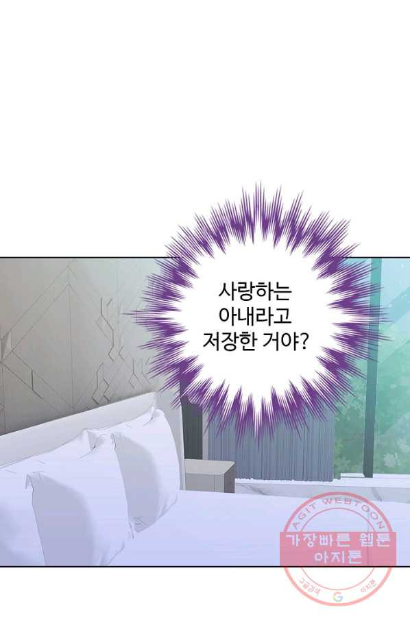 1646701937080wp6lp5is69m.jpeg