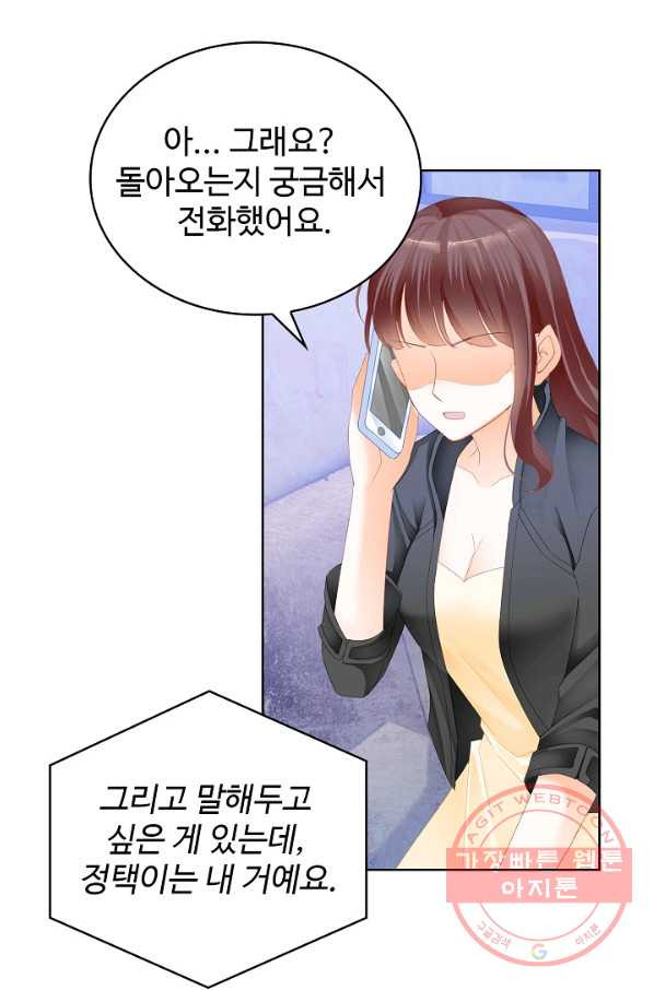 1646701937504cw2mp3lvjp.jpeg