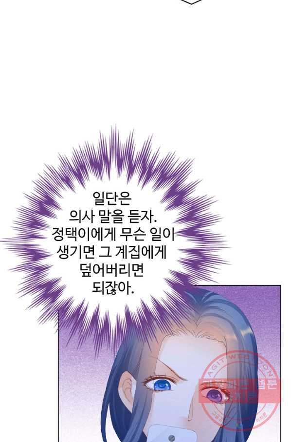 16467019457349vfqnfav5sh.jpeg