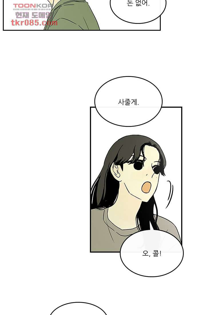 1646706184495p3i3jvxcaj.jpeg