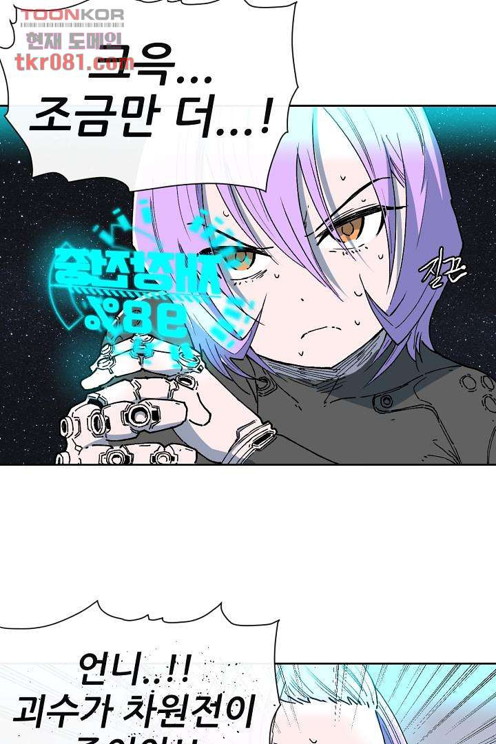 1646705987187189xsv3r17w.jpeg