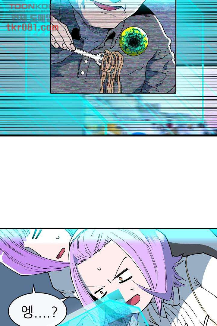 1646705996305klfn1ilzveg.jpeg