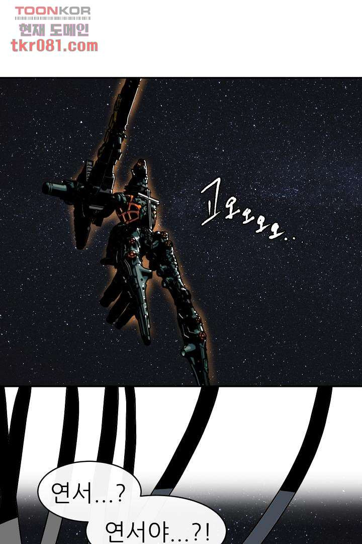 1646706004107vjav832ump.jpeg