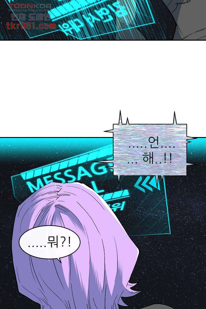 16467060045176u5lk02is7v.jpeg