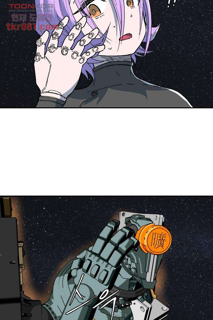 164670601284179gkxsunqxd.jpeg