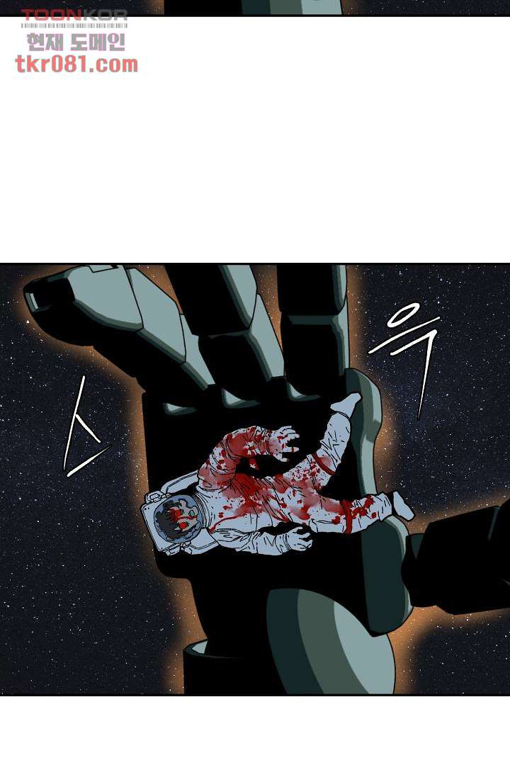 1646706013050yijzizab9tq.jpeg