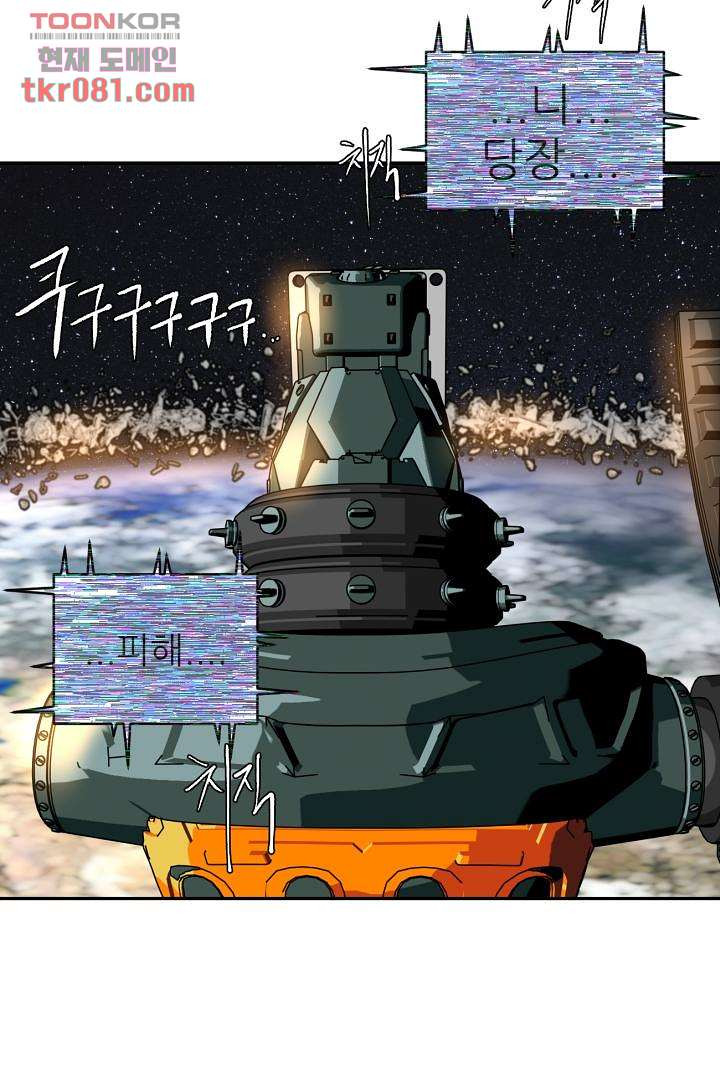 1646706013665akhx7i7oecb.jpeg