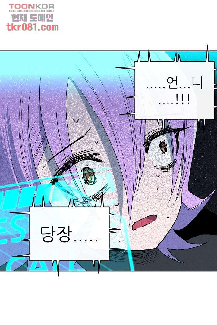 16467060137653yk5mrtffyx.jpeg