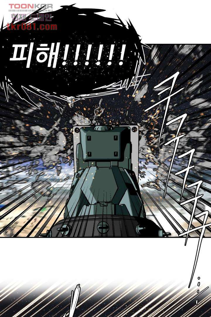1646706013866ver446wayca.jpeg