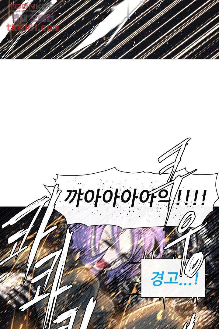 1646706014068dhvzqkpmwbp.jpeg