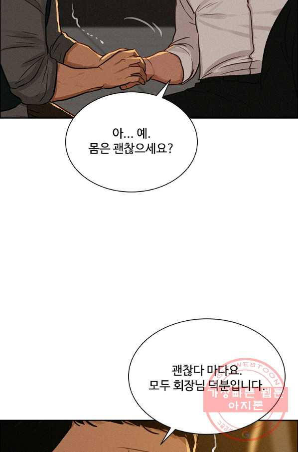 16467026904824ifysbit3nc.jpeg