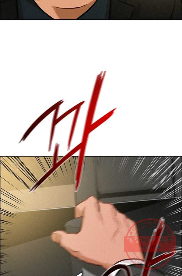 1646702699400mpihoj2697.jpeg