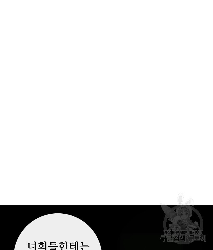 164670450623261b77oyfqz.jpeg