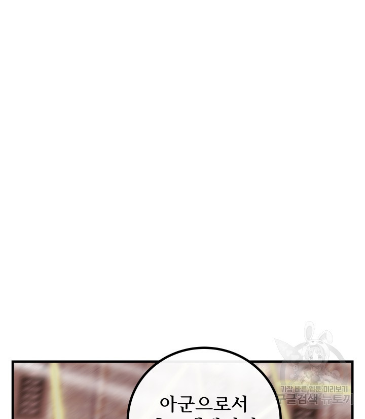 16467045250180gixml0owjk.jpeg