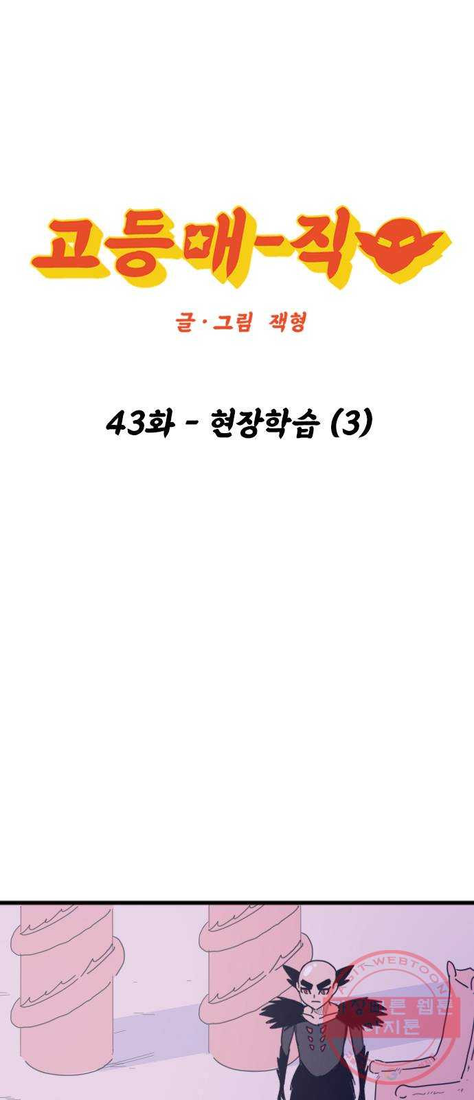 1646704599631pemjaff17yg.jpeg
