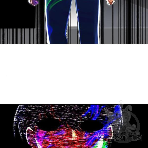1646705600620tr925on1nj.jpeg