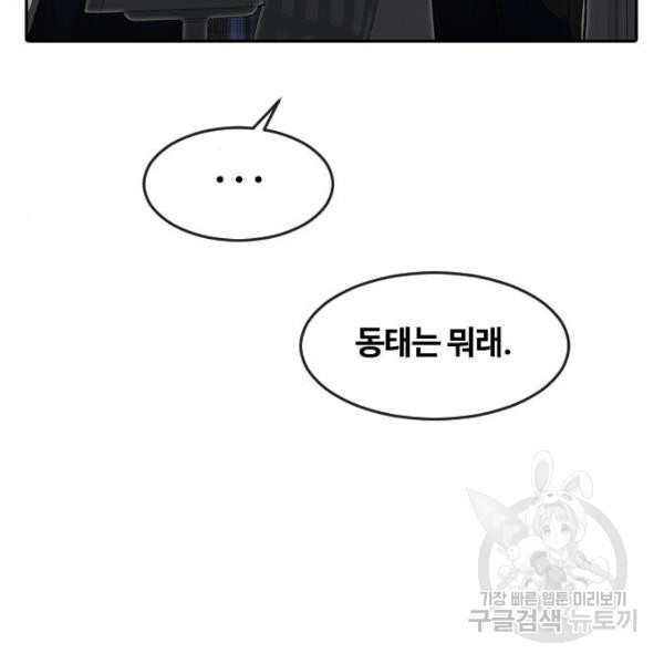 16467056024742muo9lzins6.jpeg