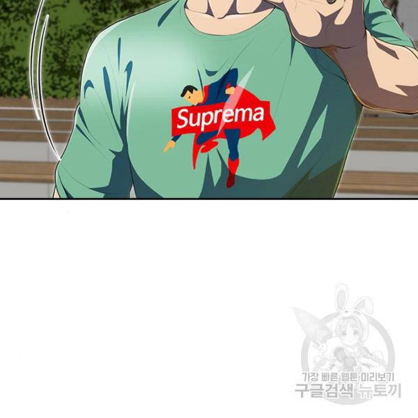 1646705610392p5kcvpuc2os.jpeg