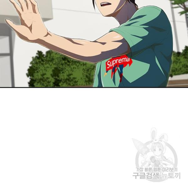 1646705611463soiwpt16bbi.jpeg