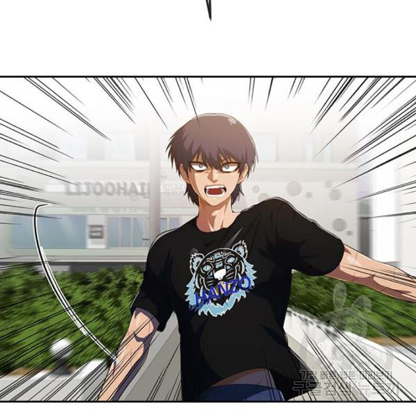 1646705614870jm6wwtlydzd.jpeg