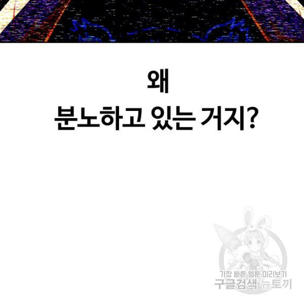 1646705617096vtnf9az69d.jpeg