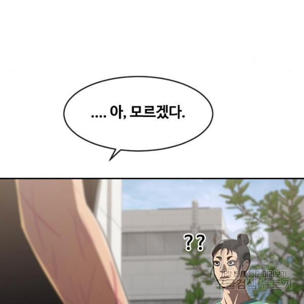 1646705620597cp2r6cz8vjt.jpeg