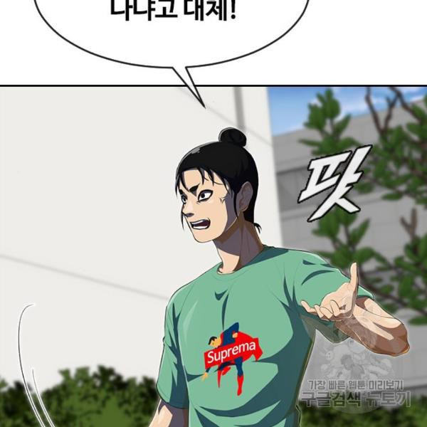 16467056262500h35522paf6.jpeg